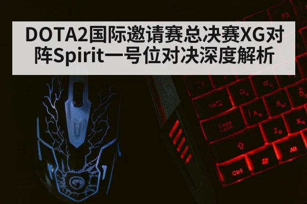 gaming keyboard mouse